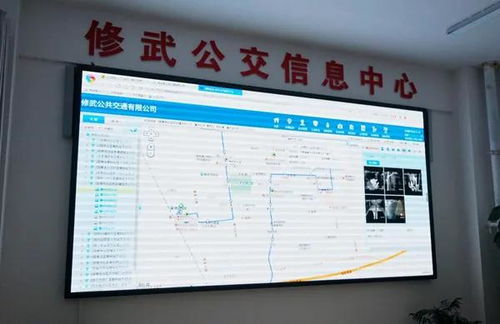 新能源汽车产业提档到苏州