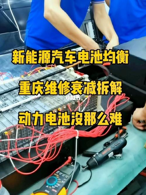 学新能源汽车维修有前途吗