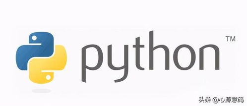 哪些大厂用python