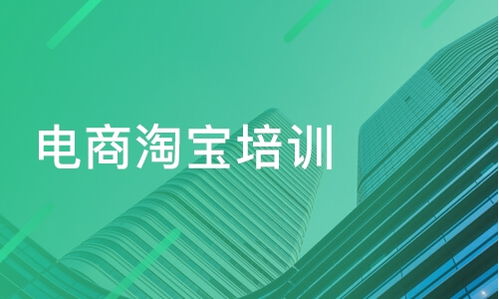 深圳跨境电商展会2023