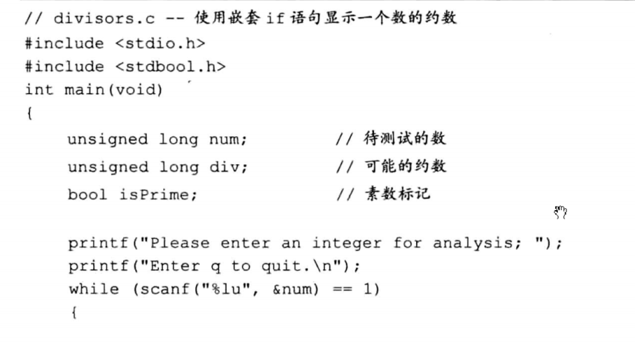 计算机线性代数什么时候学