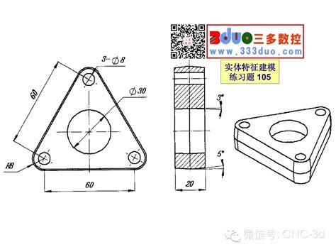 廊坊少儿编程培训学校