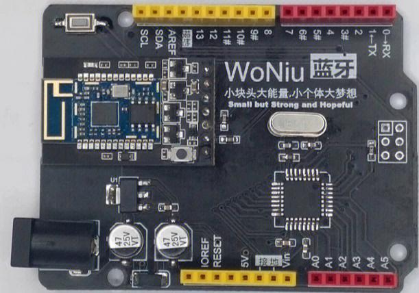 arduino网站