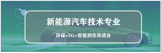 新能源共享汽车有什么创新点