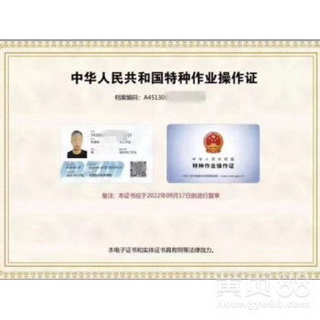 深圳维友科技有限公司长沙分公司