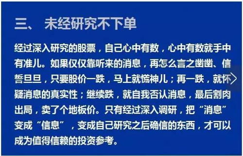 什么样的孩子不适合学编程