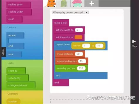 少儿英语编程怎么样才能学会