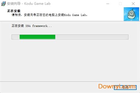 微软kodu