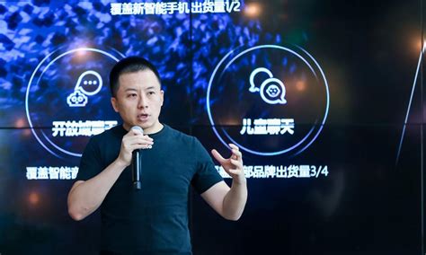 福建创识科技股份有限公司云音箱天津维修点