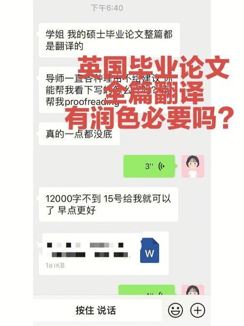 5推歌||或许人总会在不同年纪爱上周杰伦的歌