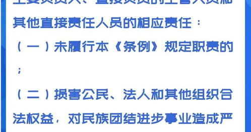 上市首日股价飙升44 ,中泰证券能否打破券商上市 13连板 纪录