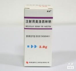 丽珠医药：司美格鲁肽注射液注册上市许可申请获受理