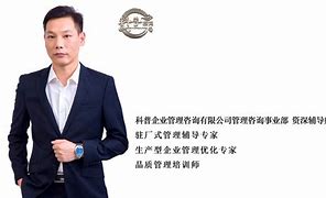 陈宇华引领企业走向可持续发展的先锋