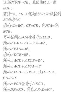 君百延集团盘中异动早盘大幅跳水%