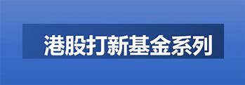 康圣环球耗资百万港元回购股份市场信心与企业战略的体现