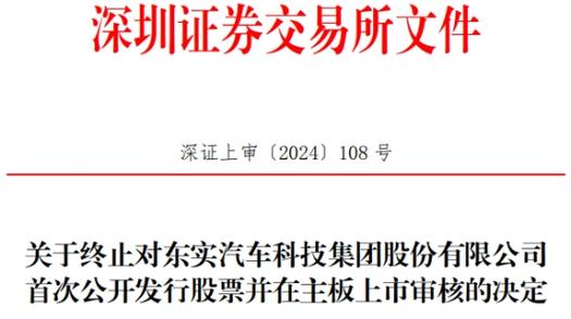 华金证券短期调整空间有限，科技成长股或成投资焦点