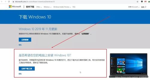 微软暂停Windows预览版更新新功能挑战与用户反馈的博弈