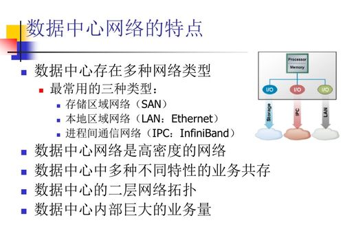 苑东生物新增认定李竹石为核心技术人员