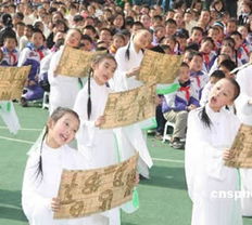 重庆三名小学生在日本夺冠