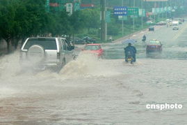 湖南资兴暴雨致30人遇难35人失踪