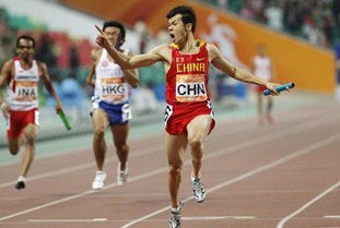 中国男子4x100米接力第七