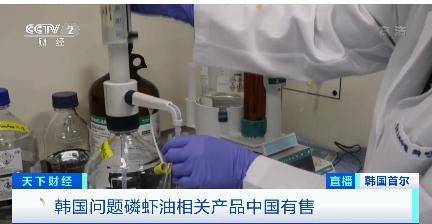 韩媒：水断食减肥在韩青少年中盛行，韩国反思外貌至上