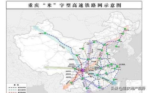 中国中西部第一大省——四川，正在拼命建高铁。