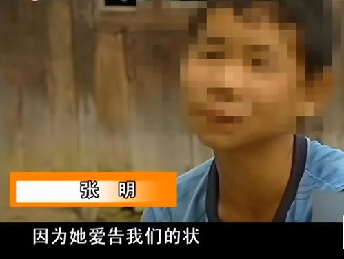 14岁少女遭教官强奸后自杀，父亲发声