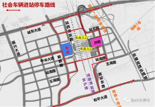 2458平米地下停车场被改建娱乐城