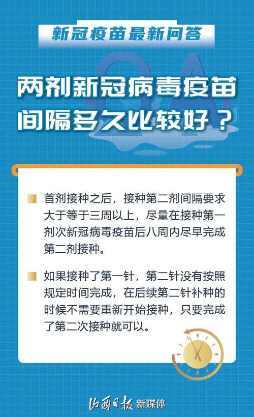 五问XX是近期引起广泛关注的一篇报道，报道中一位男子对奥运冠军提出了五个问题，并进行了质疑。然而，由于该男子编造了事实，误导了公众，他最终被处罚。