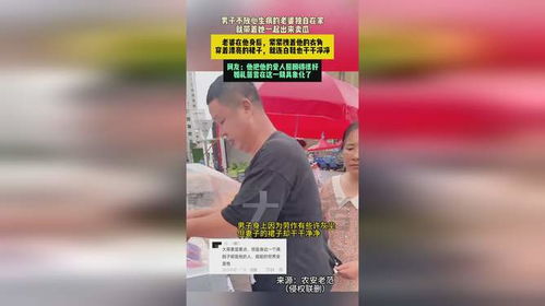 妻子生病男子不放心，带其一起卖瓜