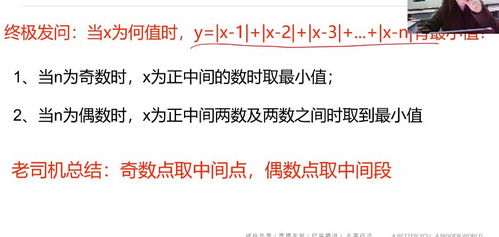 性格乖张，深度解析与探讨