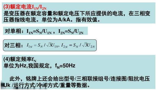 打头阵是什么意思？全面解析这一成语的由来与用法