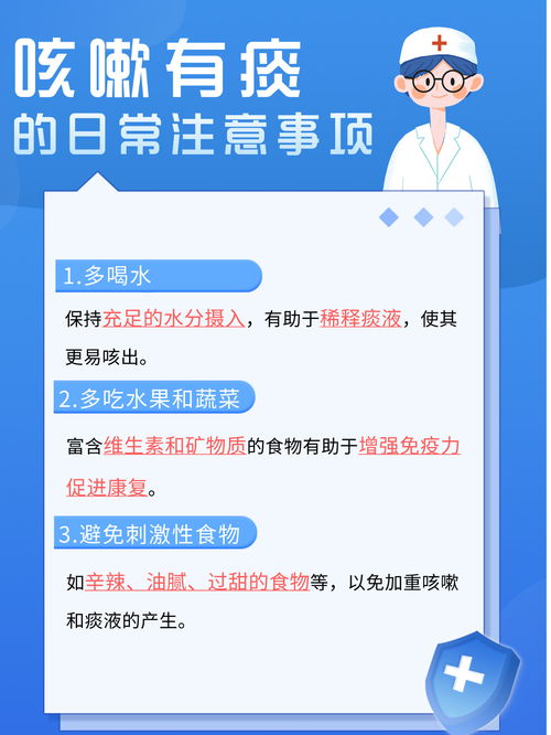 手指麻木的原因及应对措施——全面解析与科普