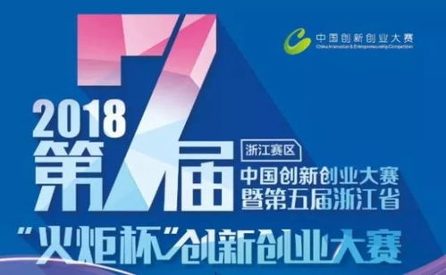 赛力斯创始人：力争三年实现问界年产销百万量级！