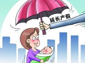 男子为买房打算和卖家结婚这个标题似乎有点吸引人，不过这并不是一个常见的新闻标题。在大多数的情况下，房屋买卖都是商业交易，与婚姻无关。然而，在某些特定的情况下，男子可能会考虑与卖家结婚以获得房屋的所有权。