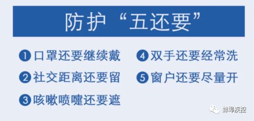 全面解析，上海九龙男子医院——专业与服务并重的男性健康守护者