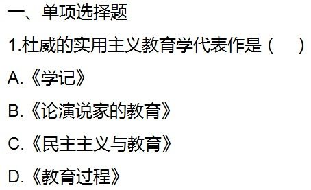 七情六欲在生肖文化中的独特寓意与解析