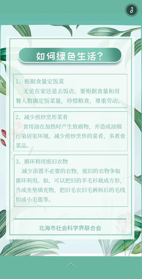 自媒体创作技巧，如何通过不必说，也不必说，单是造句，提升文章表现力