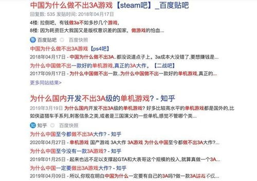 全面解析为什么你的脸色发黄？探究背后的原因与对策