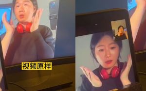 AI换脸三小时骗走女子一年工资