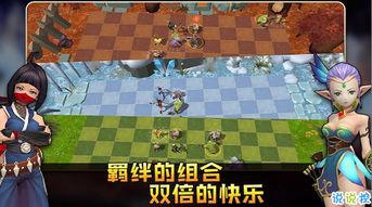 网络棋盘游戏，从传统到数字，智慧与策略的全新碰撞