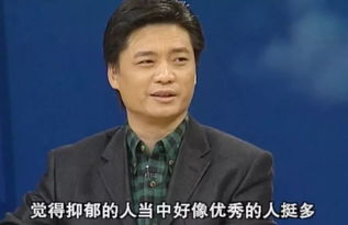 许子东称不该嘲笑穷人靠读书翻身