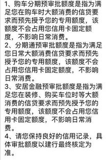 比比皆是的近义词及其应用解析