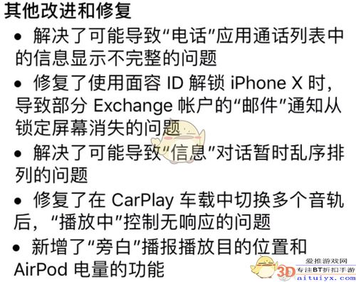 全面解析，尿道炎的防治与自我管理——守护健康的每一步