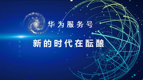 深度解析从手握大把的照片看社交网络文化与心理现象