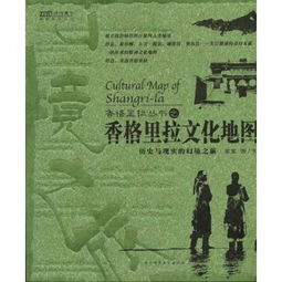 解读历史上的五花大绑——文化符号背后的真相