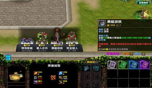 RPG游戏的魅力所在，深入解读角色扮演游戏