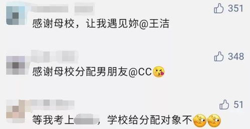 好男人的标准是什么？——探讨当代社会中的理想伴侣特质