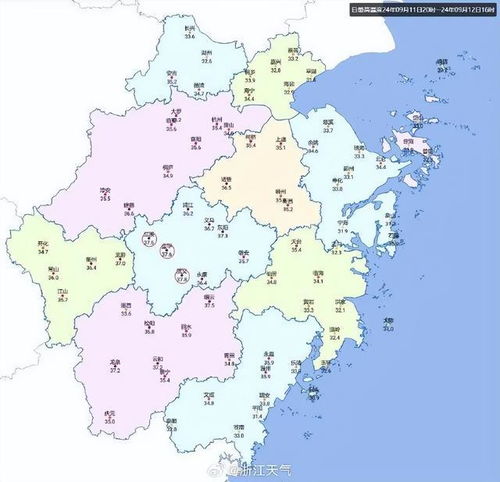 台风贝碧嘉或以巅峰强度登陆浙江